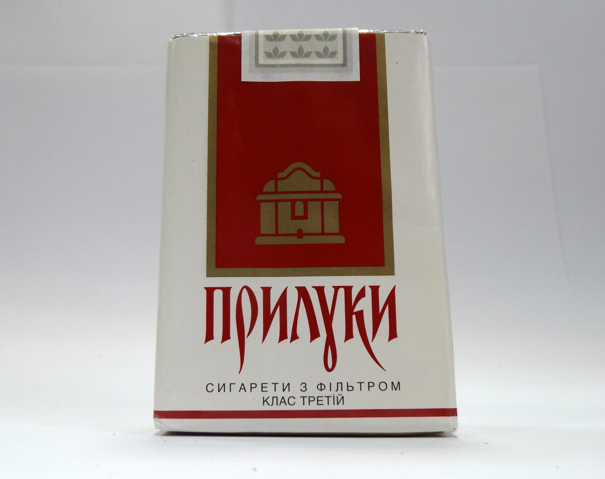 Прилуки сигареты Украина