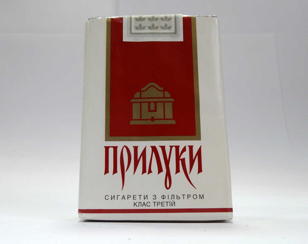 золотой пляж сигареты