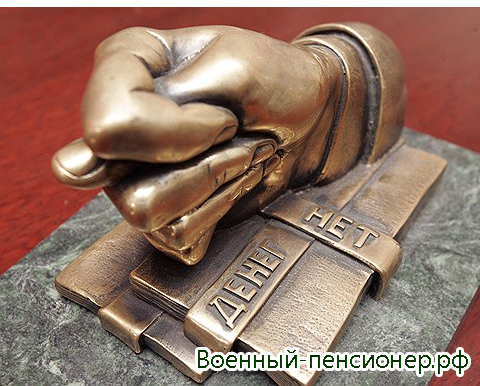 Фото из свободного доступа в сети интернет 