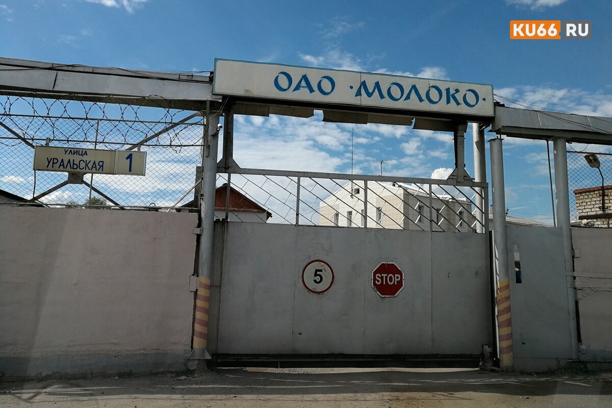 ku66.ru