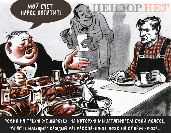 Изображение взято из сети в свободном доступе