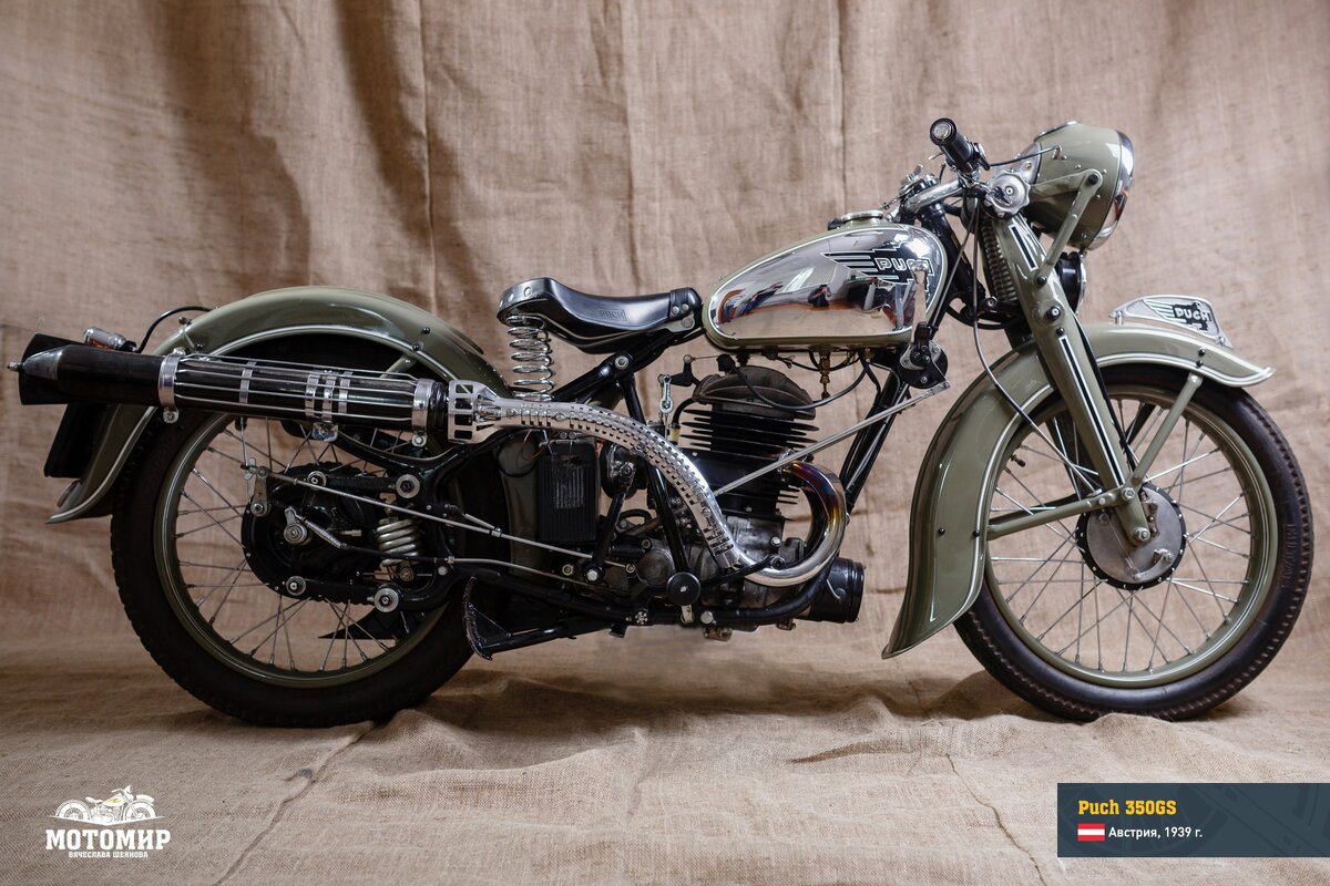 Puch 350GS из коллекции "Мотомир Вячеслава Шеянова"