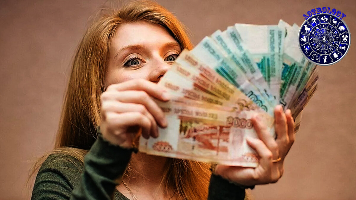 гороскоп на осень. гороскоп на ноябрь.