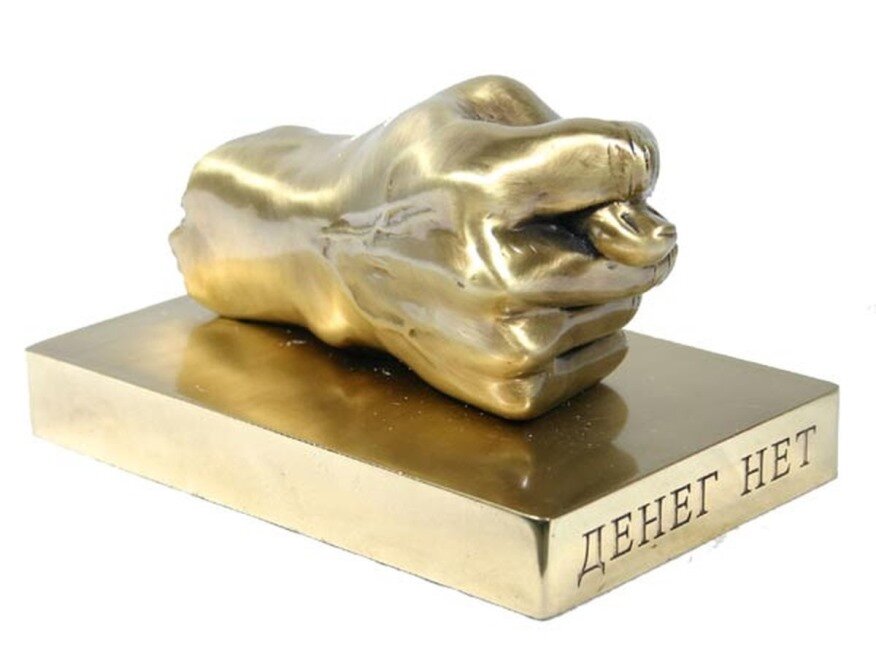 Изображение с сайта Яндекс Картинки