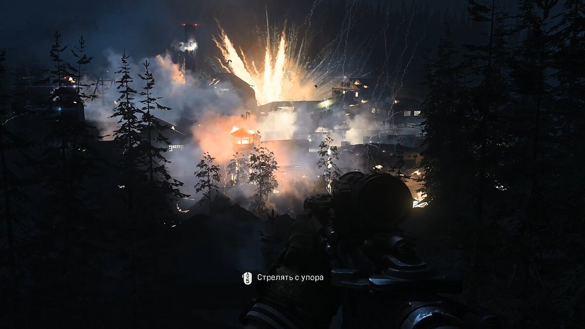 Туман войны в Call of Duty Modern Warfare: поиски хлор-газа | WELOVEPLAY |  Видеоигры и технологии | Дзен