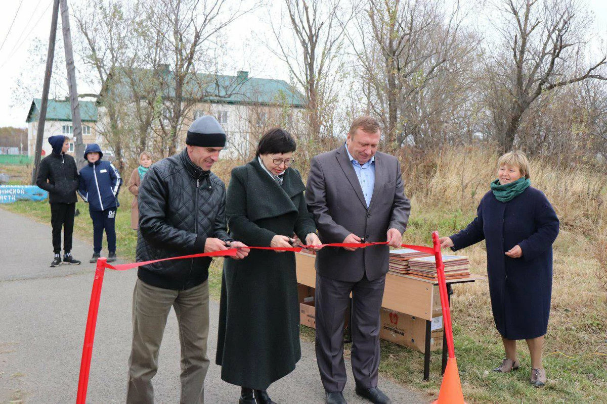Открытие парка за 500.000 тысяч рублей!