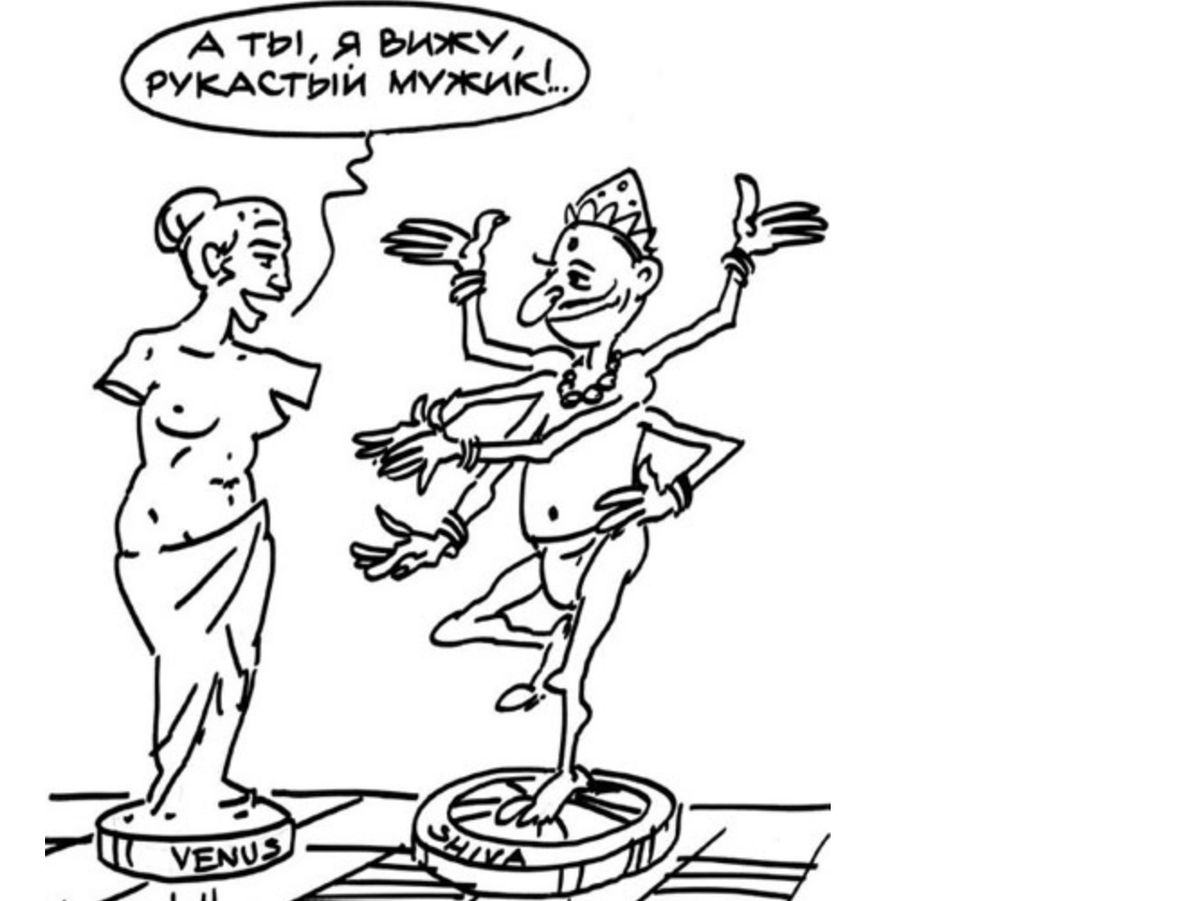 Хвалите бабы мужиков! Мужик за похвалу, достанет месяц с облаков и пыль сметет в углу! 