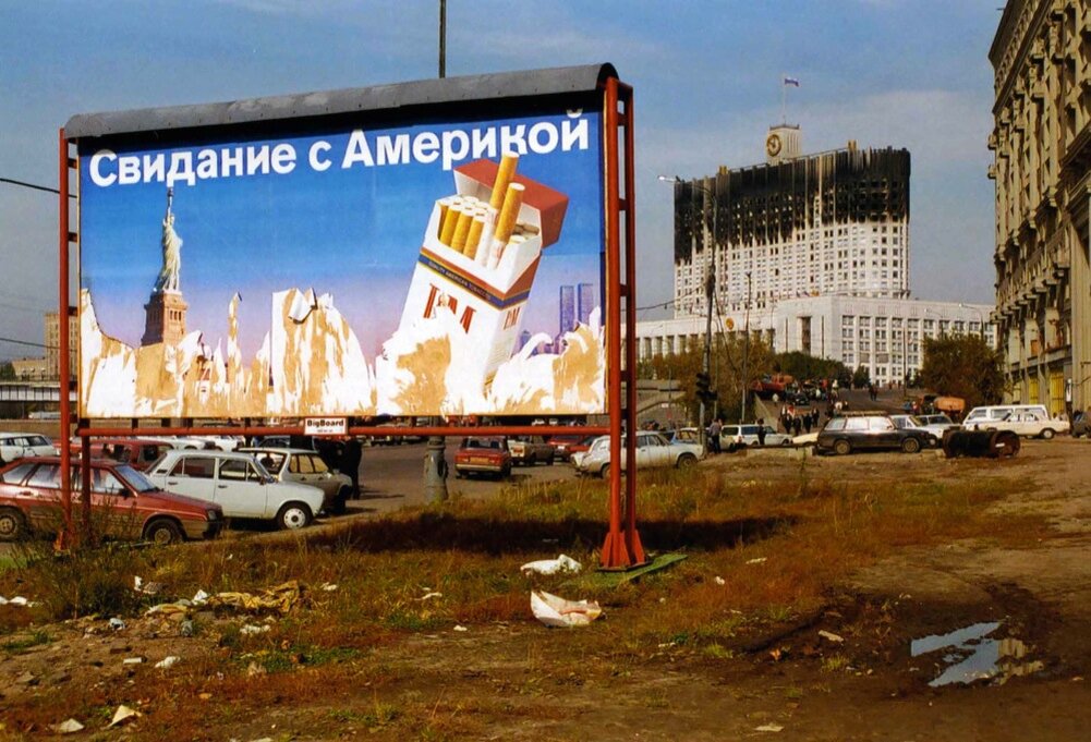 Дружба с Западом до добра не доводит. 