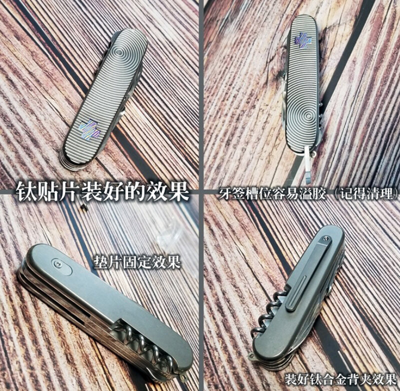 Вот и реальные фото накладок на ноже Викторинокс. Продавцы подготовили полную фото инструкцию по замене накладок.