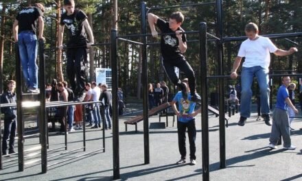 Спортплощадка.