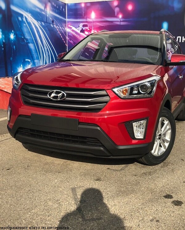 изображение взято из интернета