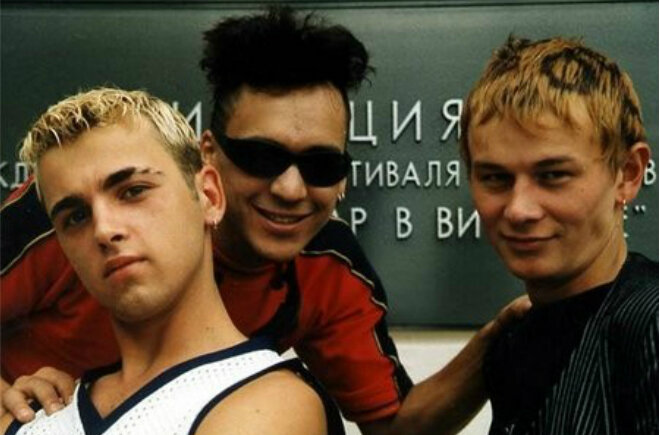 Фото с сайта: 24smi.org. Тогда