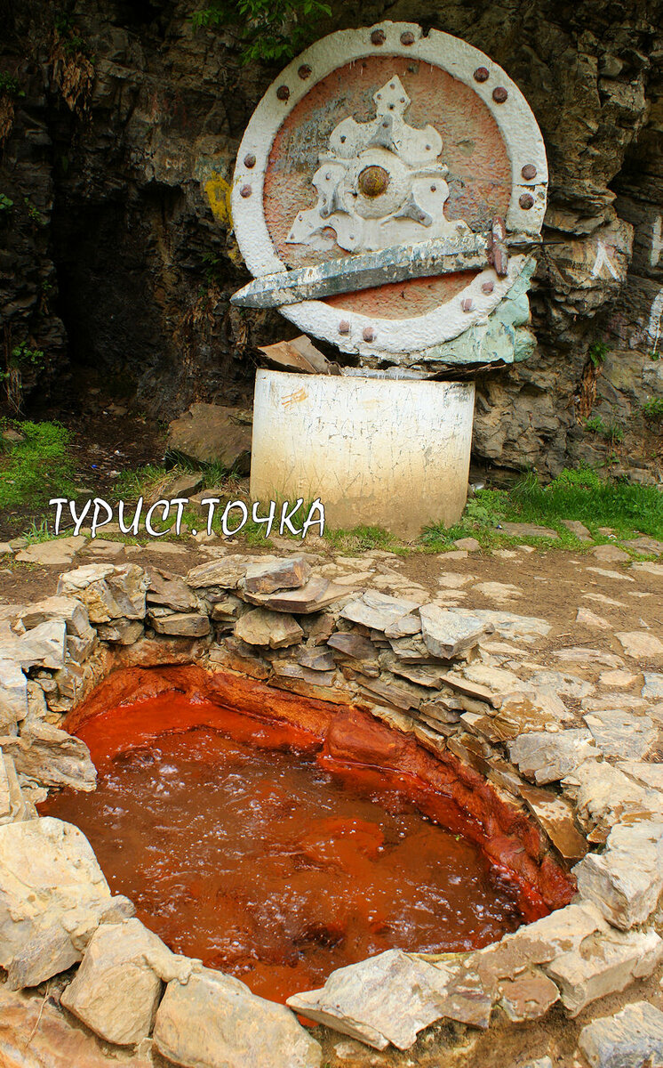 Ущелье Хасаут Долина Нарзанов