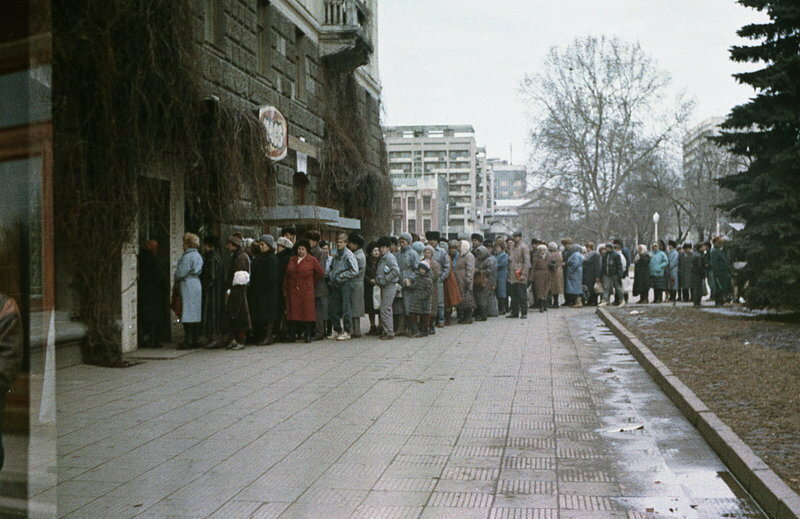 Краснодар. Угол Красной и Ленина. 1990. Фото Яндекс Картинки