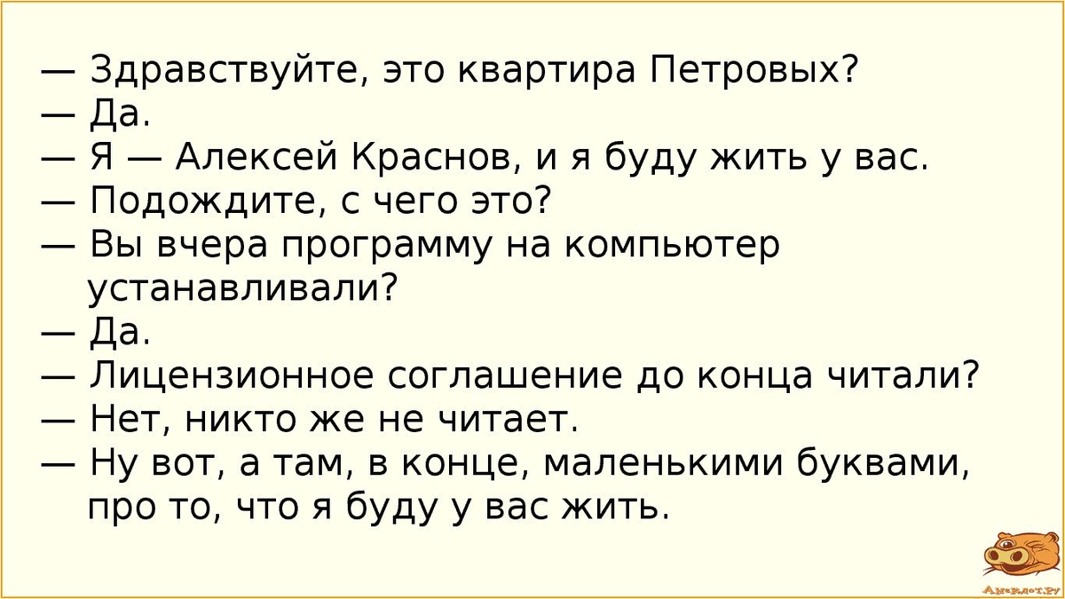 Картинка взята из открытых источников