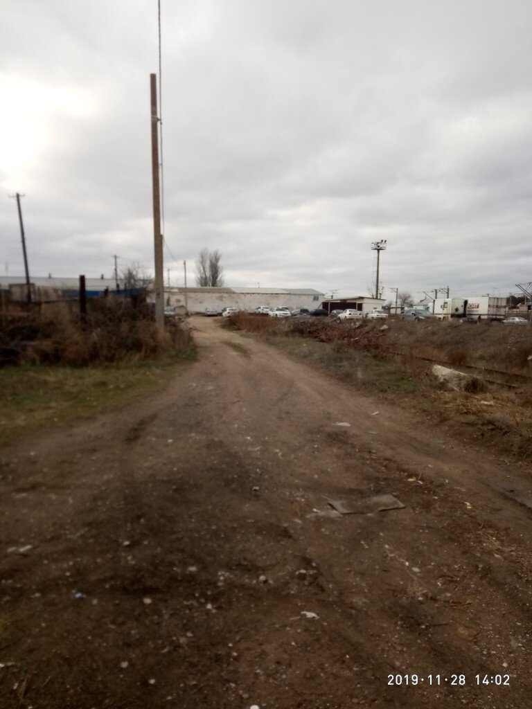 Вот эта база