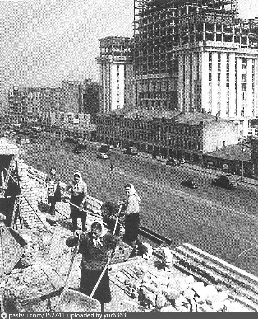 Строительство высотки, 1950.