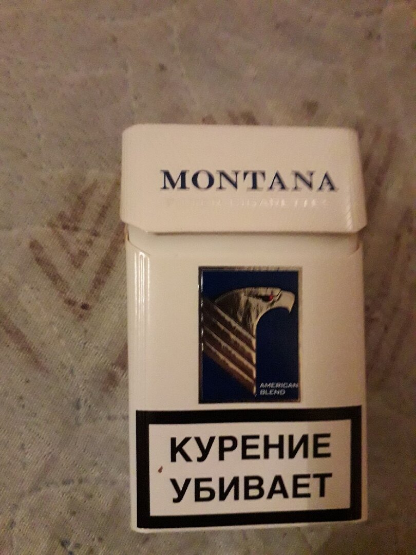 Montana раз