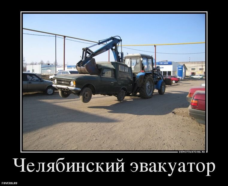 с сайта favera.ru