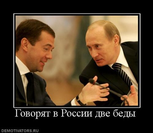 Гильдия обувщиков и сказочников. Стиратели пенсионеров.