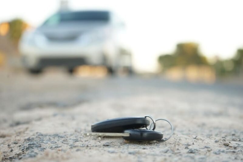 Не роняйте ключи)