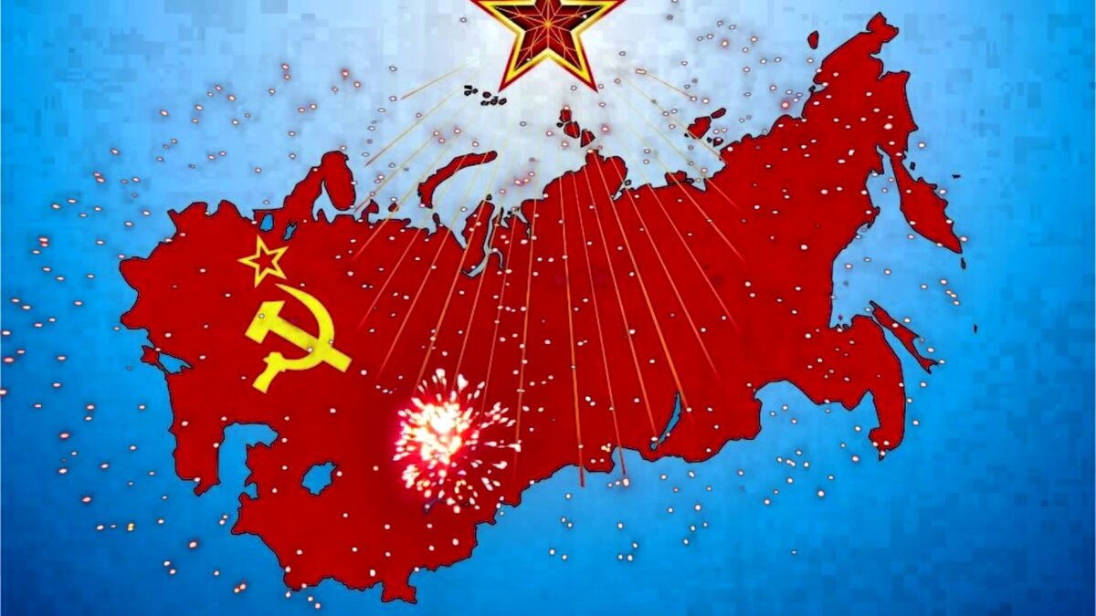 Политическая карта СССР 1938-1948 годов