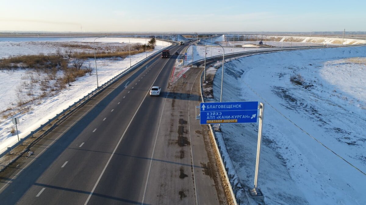 благовещенск китай через реку