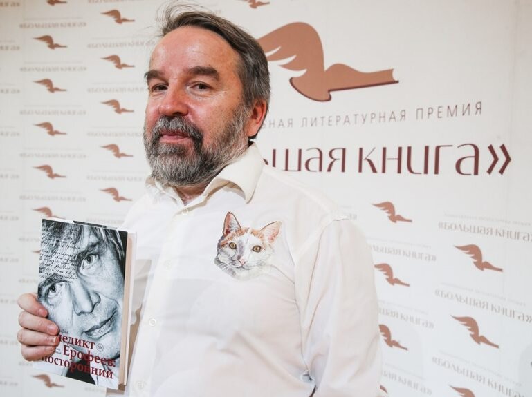 Олег Лекманов: «Будь разумнее, когда обижаешься» | Хочу читать | Дзен