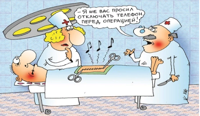 Карикатура: А.Хорошевский 
