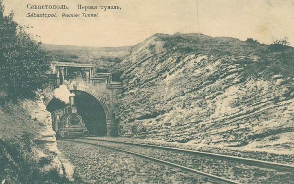 Лозово-Севастопольская железная дорога. Железная дорога Севастополь 1875. В 1874 году в Крыму строится железная дорога. Железная дорога Севастополь Лозовая.