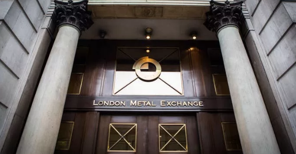 Лондонская Биржа Металлов LME, вход в здание