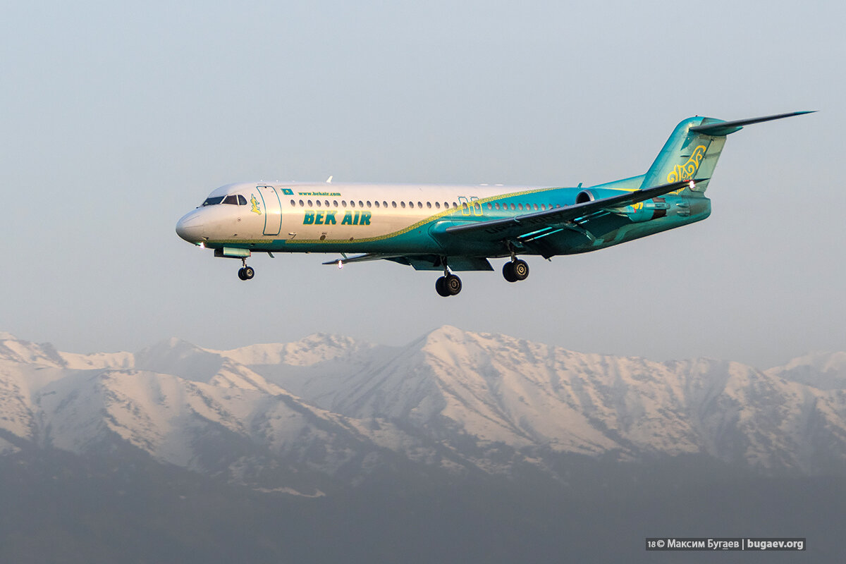 Fokker 100 Bek Air (UP-F1007) за полтора года до трагедии.