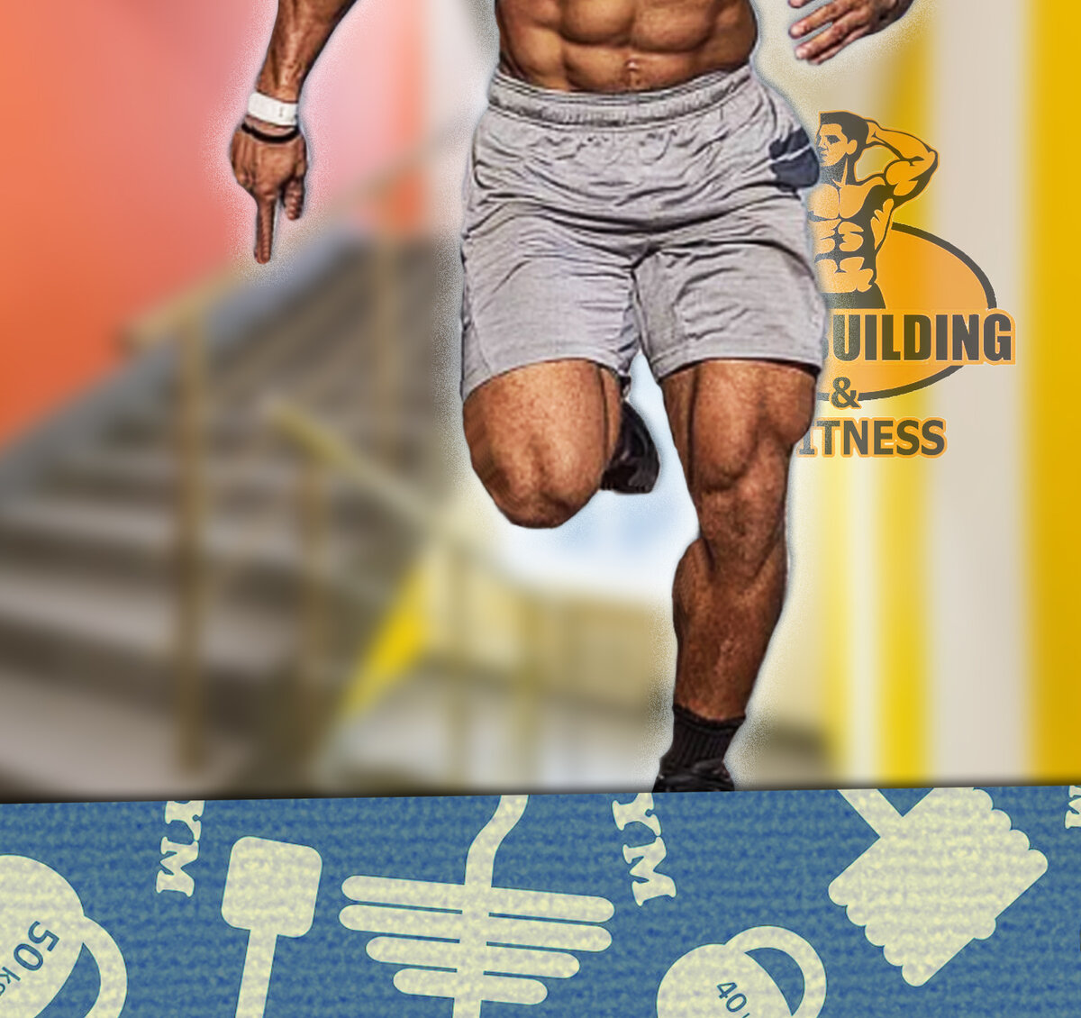 Тренировка ног