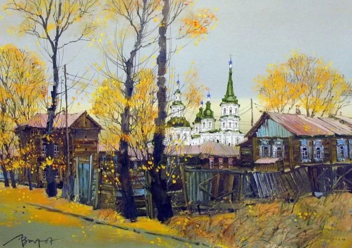 дмитрий лёвин (1955 г. художник в маленьком городе. галина ким художник. ). эрнст гранер художник картины.