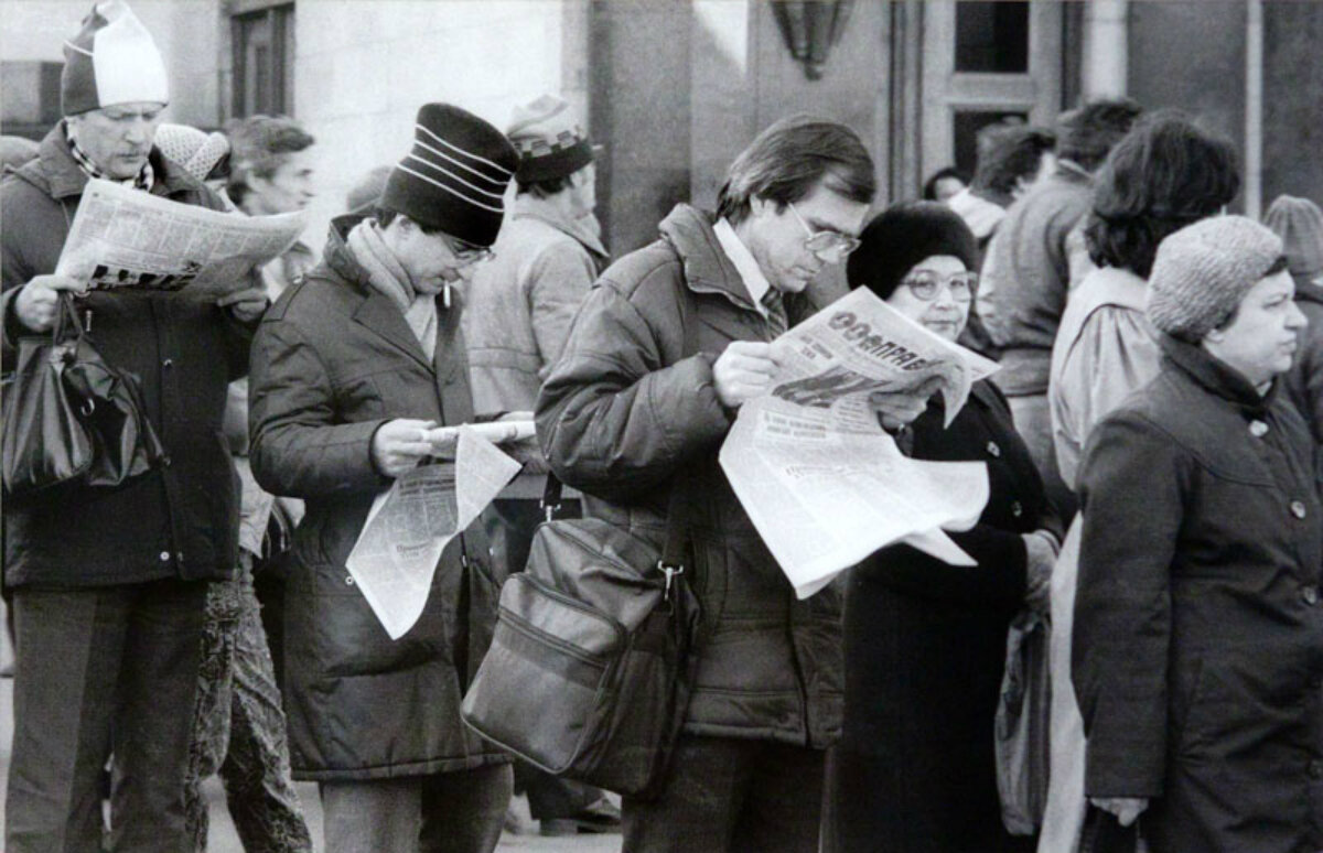 Фото из интернета