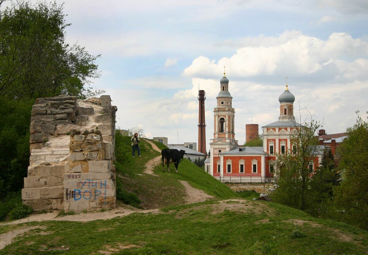 Тарусская серпухов