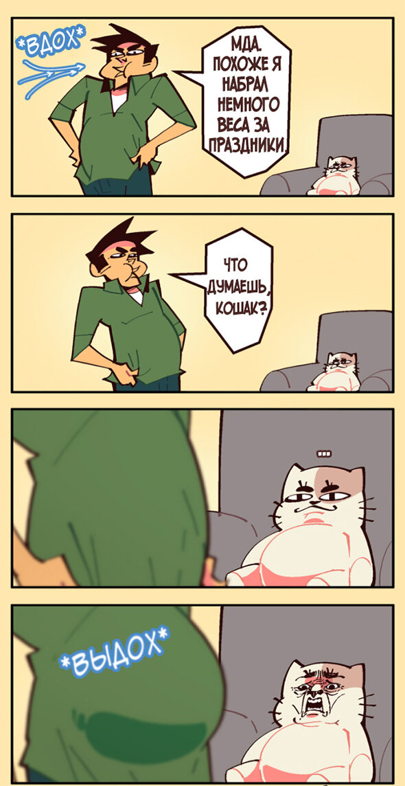 -2