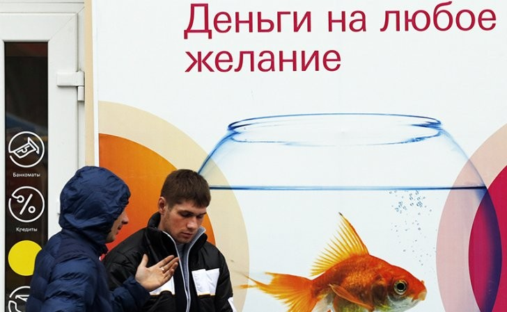 А потом вместо водоёма плаваем в аквариуме, из которого не выбраться