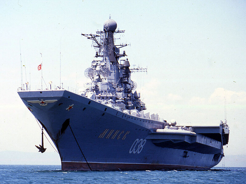 ТАКР «Минск»