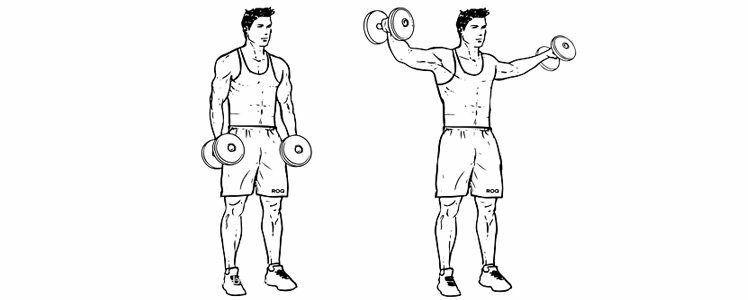 Выполнение техники махов в сторону