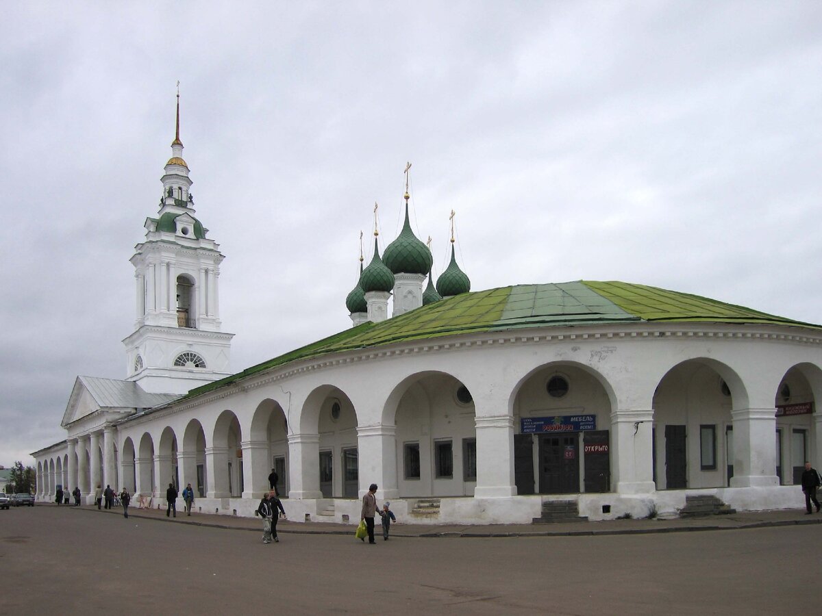 Фото кострома рынок