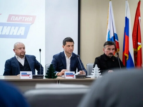 rodina.ru