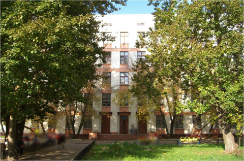 Школа №2055 г. Москва