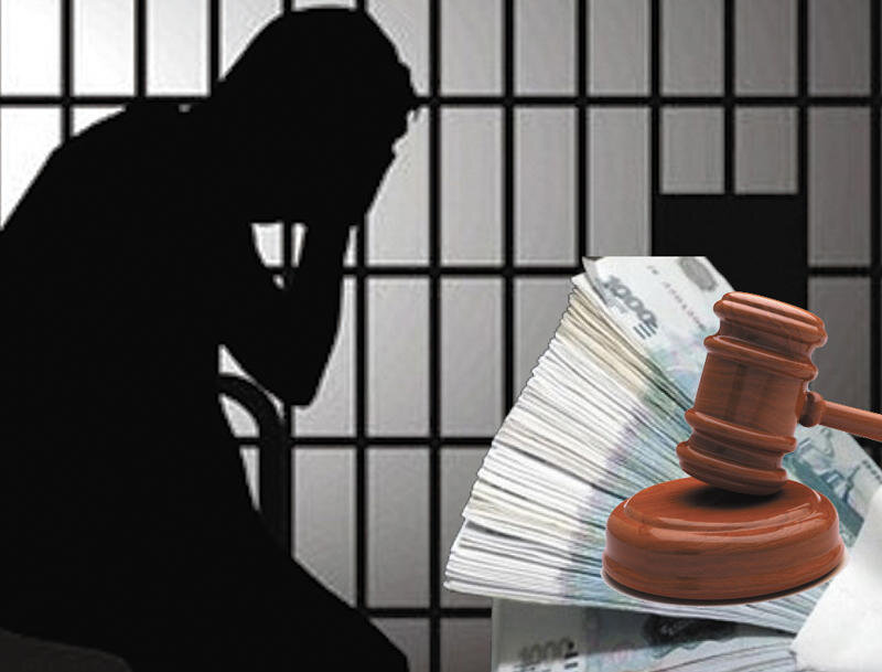 Картинка в свободном доступе