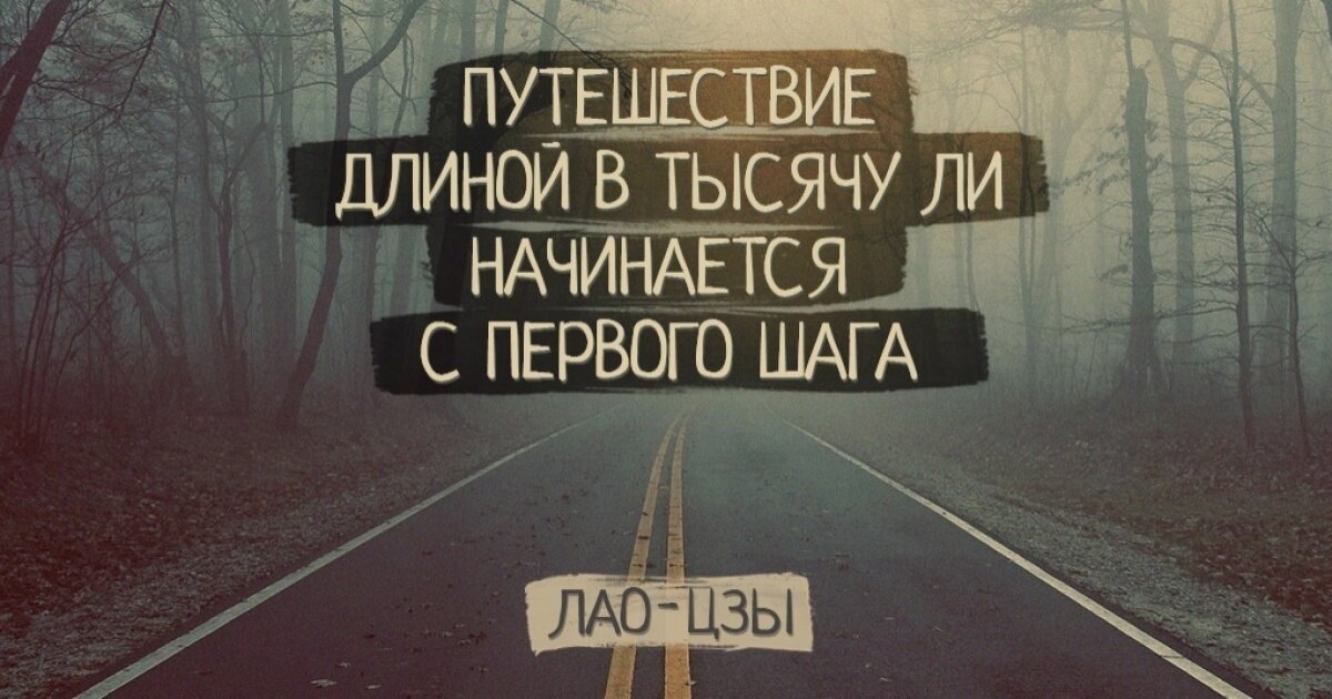 Изображение использовано в качестве иллюстрации. Источник - Яндекс Картинки