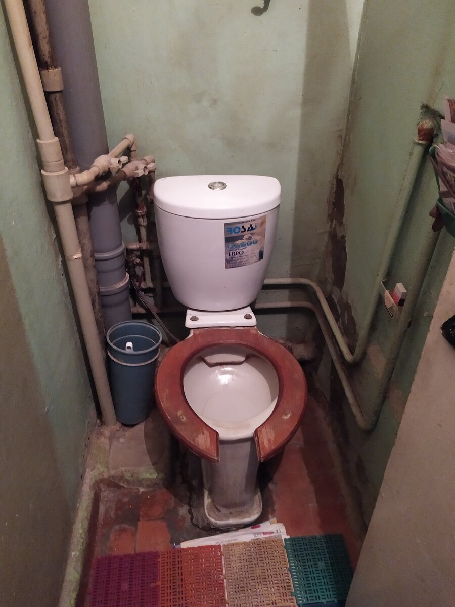 Старый туалет