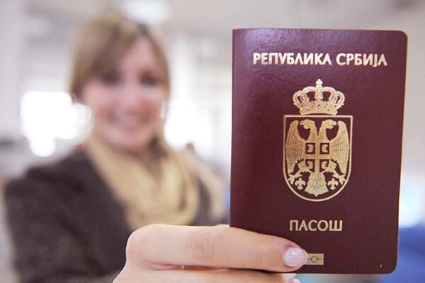 Просто из интернета