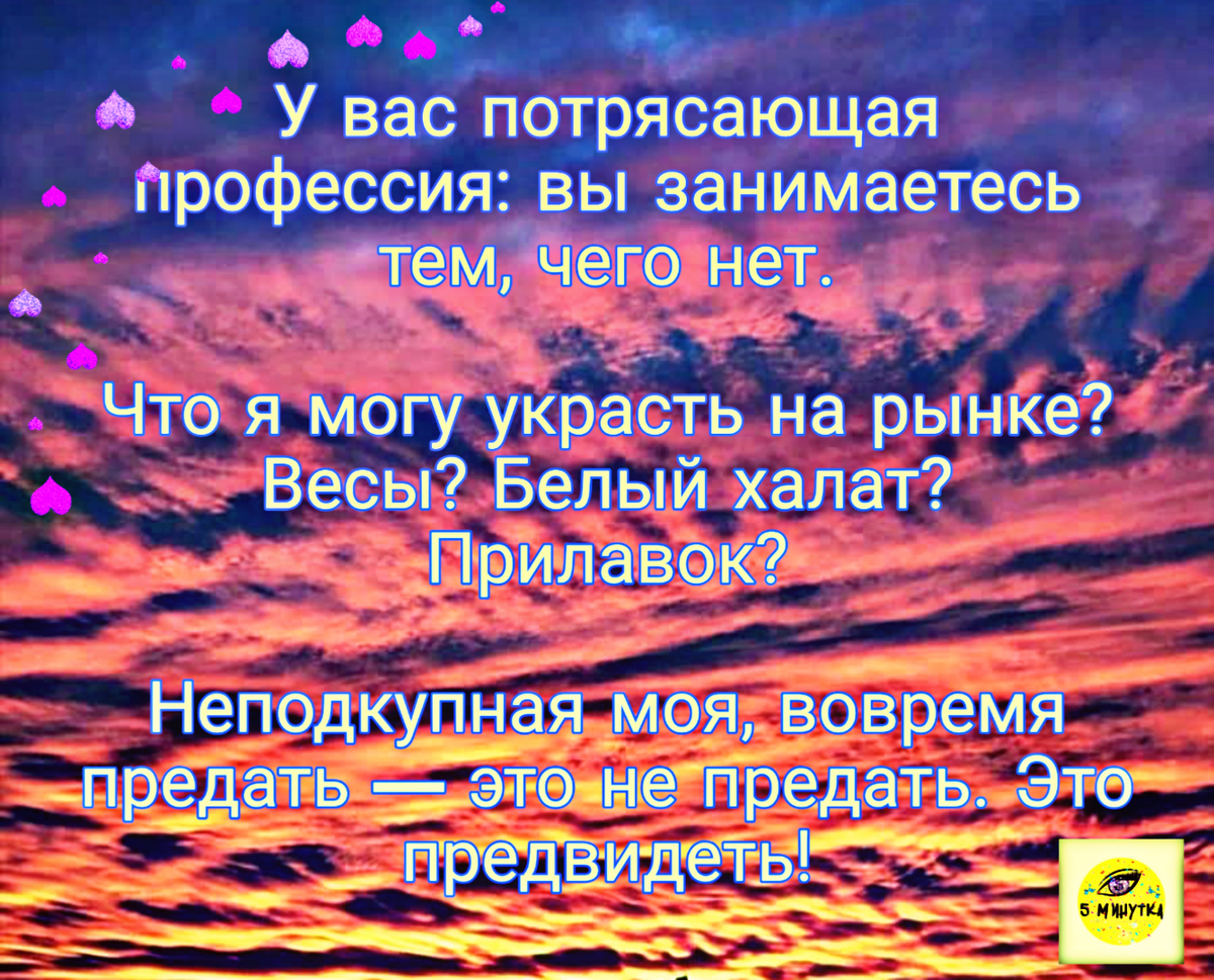 Фразы из фильма