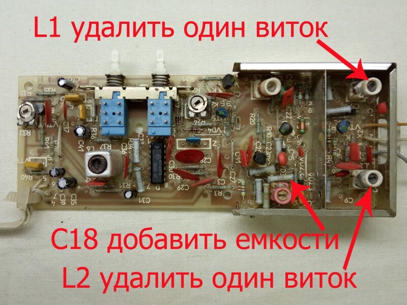 Ответы interactif.ru: Неисправности радиоприемника Океан РП 