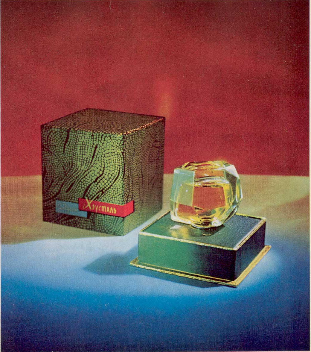 La parfum galleria lee costa, edp 100 ml. Есть ли туалетный вода. Духи рекламный текст. Лимитированный аромат harrods. Орифлейм туалетная вода женская.